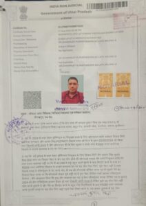 IMG-20250803-WA1302