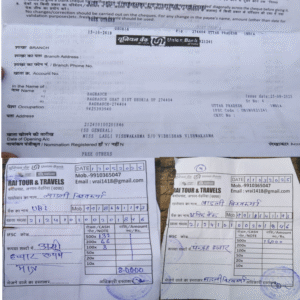 poster_2025-09-06-013805