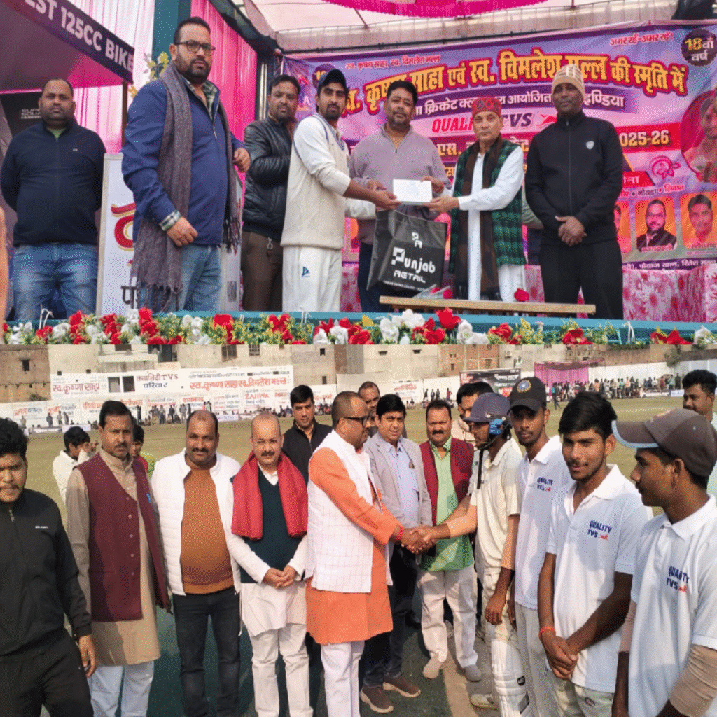 poster_2025-12-25-075834