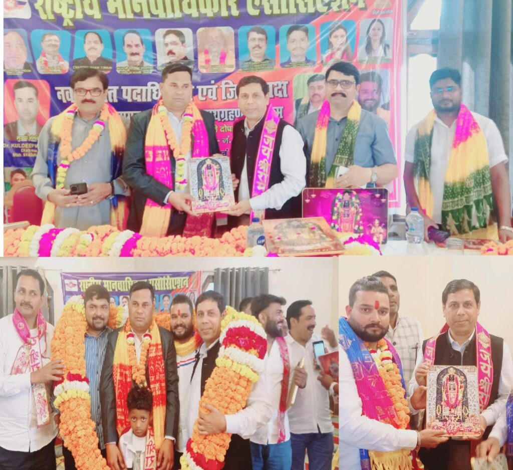 IMG-20260322-WA0051(1)