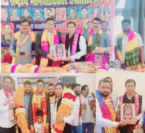 IMG-20260322-WA0051(1)