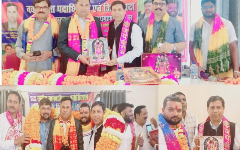 IMG-20260322-WA0051(1)