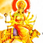 देवरिया :: अंधकार के समय मे मां कुष्मांडा ने की थी संसार की रचना