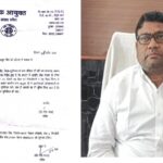 कुशीनगर :: डीआईओएस पर डबल अटैक : फर्जी नियुक्ति, काली कमाई और एरियर घोटाले की हुई जांच शुरू