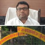 कुशीनगर :: फर्जी हाजिरी, लाखों का एरियर भुगतान, फर्जी नौकरी और आईजीआरएस पर डीआईओएस ने घोंट दिया सच का गला