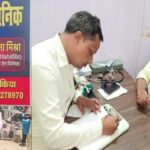 कुशीनगर :: विभाग के संरक्षण में नाम बदलता रहा तबरेज और मौत बांटते रहे अस्पताल !