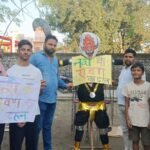 महराजगंज :: नशा रुपी रावण का हुआ दहन, लोगों को किया जागरूक